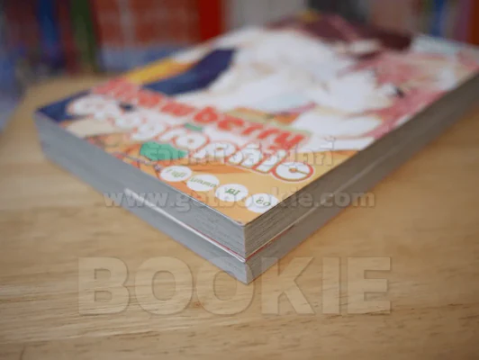 Strawberry Geographic 2 เล่มจบ รูปที่ 4