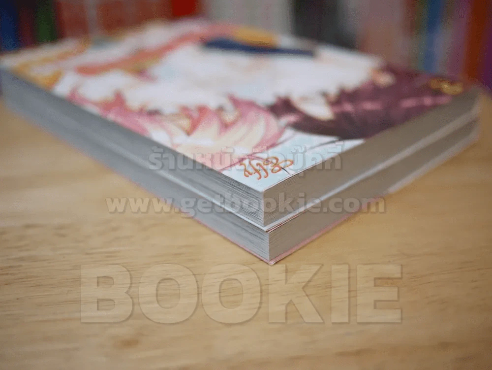 Strawberry Geographic 2 เล่มจบ รูปที่ 5