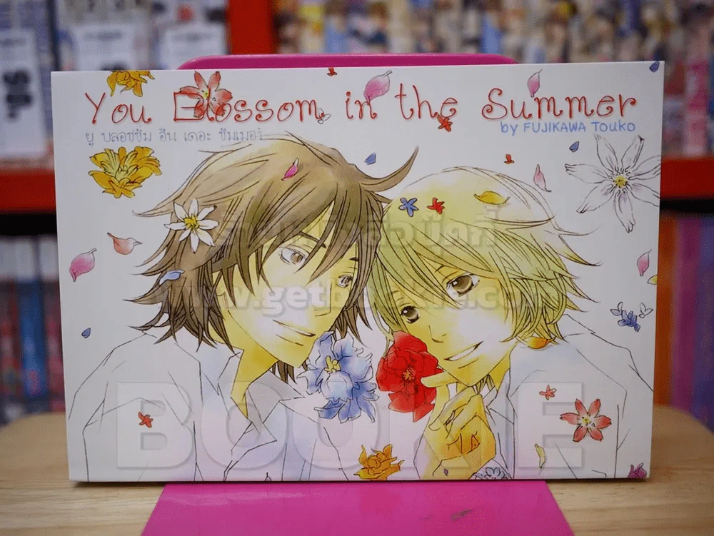 You Blossom in the Summer รูปที่ 1