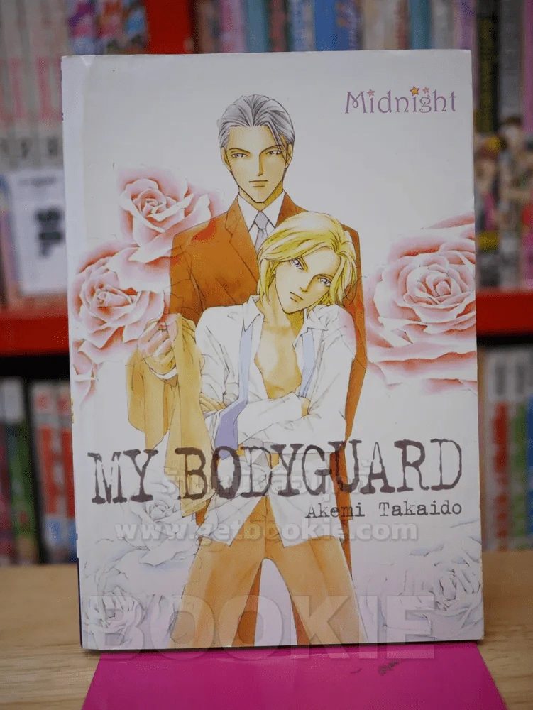 My Bodyguard (Akemi takaido) รูปที่ 1
