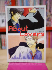 About Lovers อเบาท์ เลิฟเวอร์ส์ รูปที่ 1