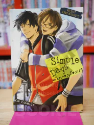 วันของสองเรา Simple Days รูปที่ 1