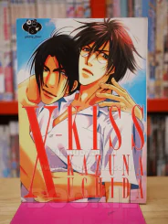 X-KISS รูปที่ 1