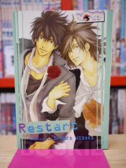 Restart รูปที่ 1