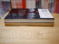 ผ่าพิภพไททัน attack on titan เล่ม 1-2 รูปที่ 3