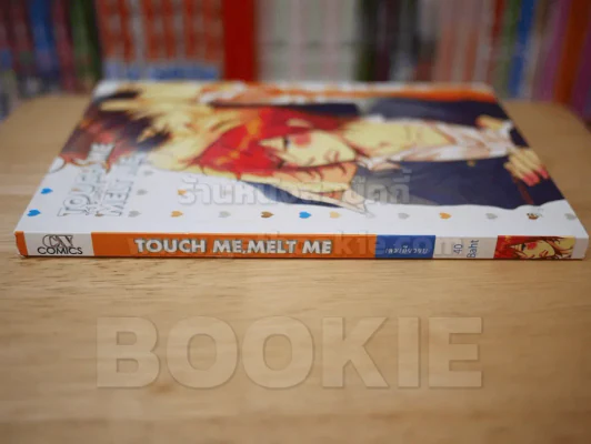 Touch Me, Melt Me รูปที่ 2