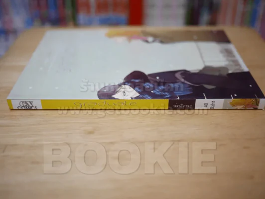 graduate in winter รูปที่ 2