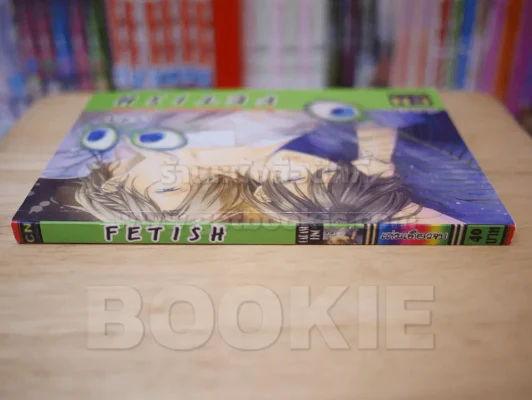 FETISH เฟทิช รูปที่ 2