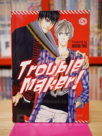 Trouble Maker! รูปที่ 1