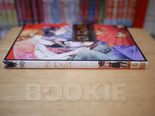 Ø RulE เลิฟ รูล รูปที่ 2