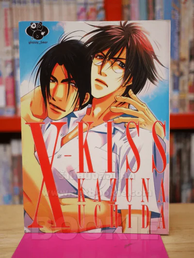 X-KISS รูปที่ 1