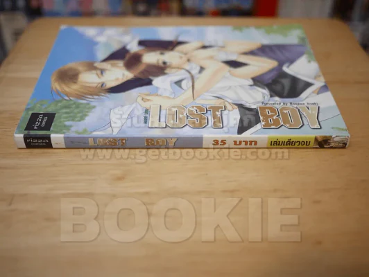 LOST BOY รูปที่ 2