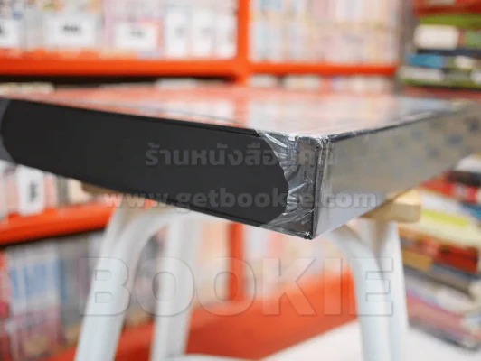 DEATH NOTE (BOX SET) เดธโน๊ต 7 เล่มจบ (มือหนึ่ง) รูปที่ 4
