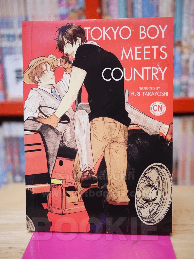 TOKYO BOY MEETS COUNTRY รูปที่ 1