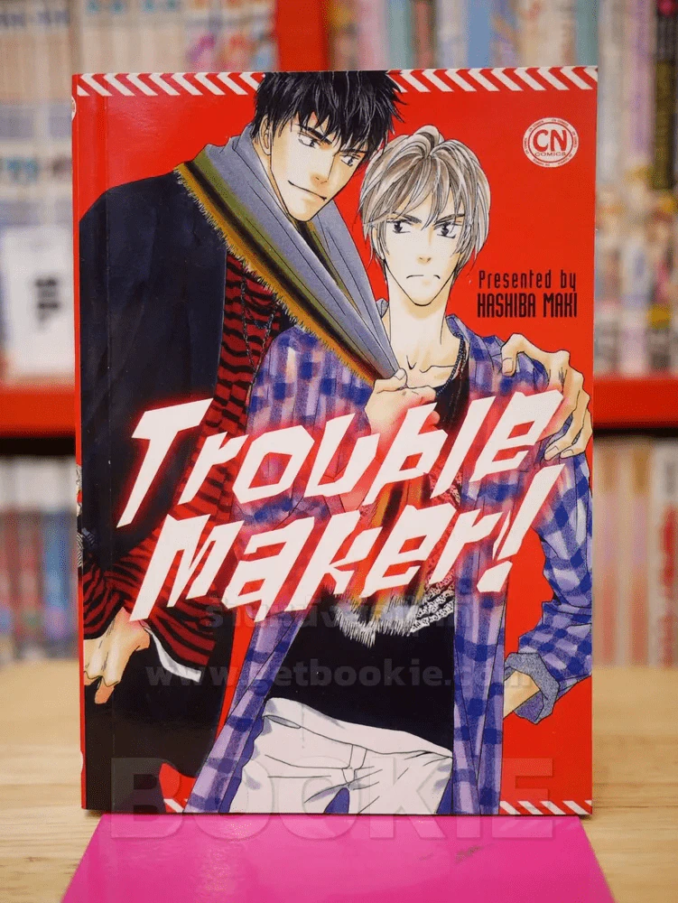Trouble Maker! รูปที่ 1