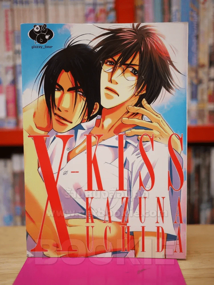 X-KISS รูปที่ 1