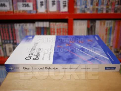 Organizational Behavior รูปที่ 2