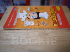 ล้างพิษรักษาโรค อดเพื่อสุขภาพ รูปที่ 3