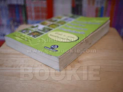 พรรณไม้มงคล-สมุนไพรพระราชทานประจำจังหวัด รูปที่ 4