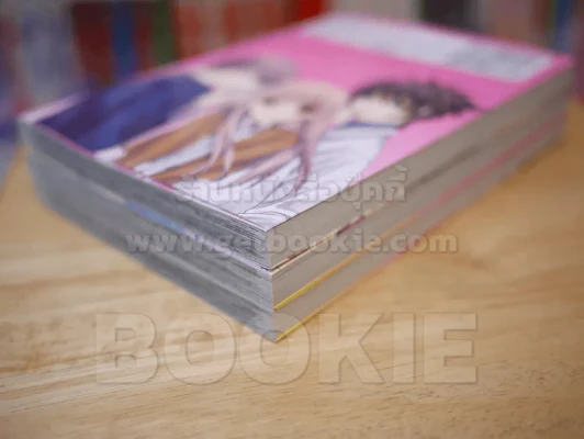 The Diamond Of Heart เดอะไดมอนด์ ออฟ ฮาร์ท เล่ม 1-3 (Mayu Shinjo) รูปที่ 4