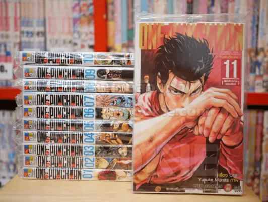 One Punch Man เล่ม 1-12 (มือหนึ่ง) รูปที่ 1