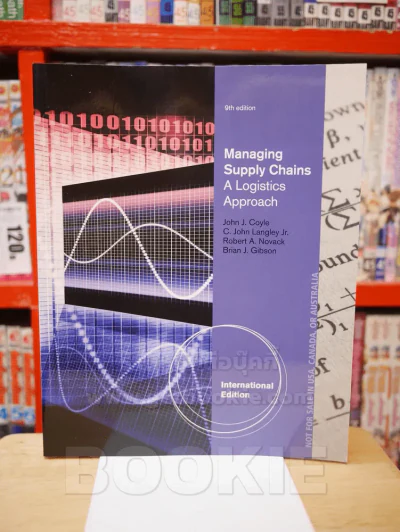 Managing Supply Chains A Logistics Approach รูปที่ 1