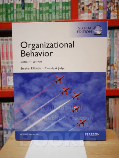Organizational Behavior รูปที่ 1