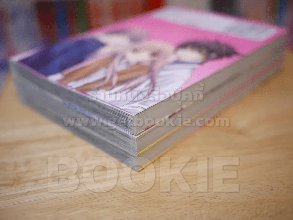 The Diamond Of Heart เดอะไดมอนด์ ออฟ ฮาร์ท เล่ม 1-3 (Mayu Shinjo) รูปที่ 4