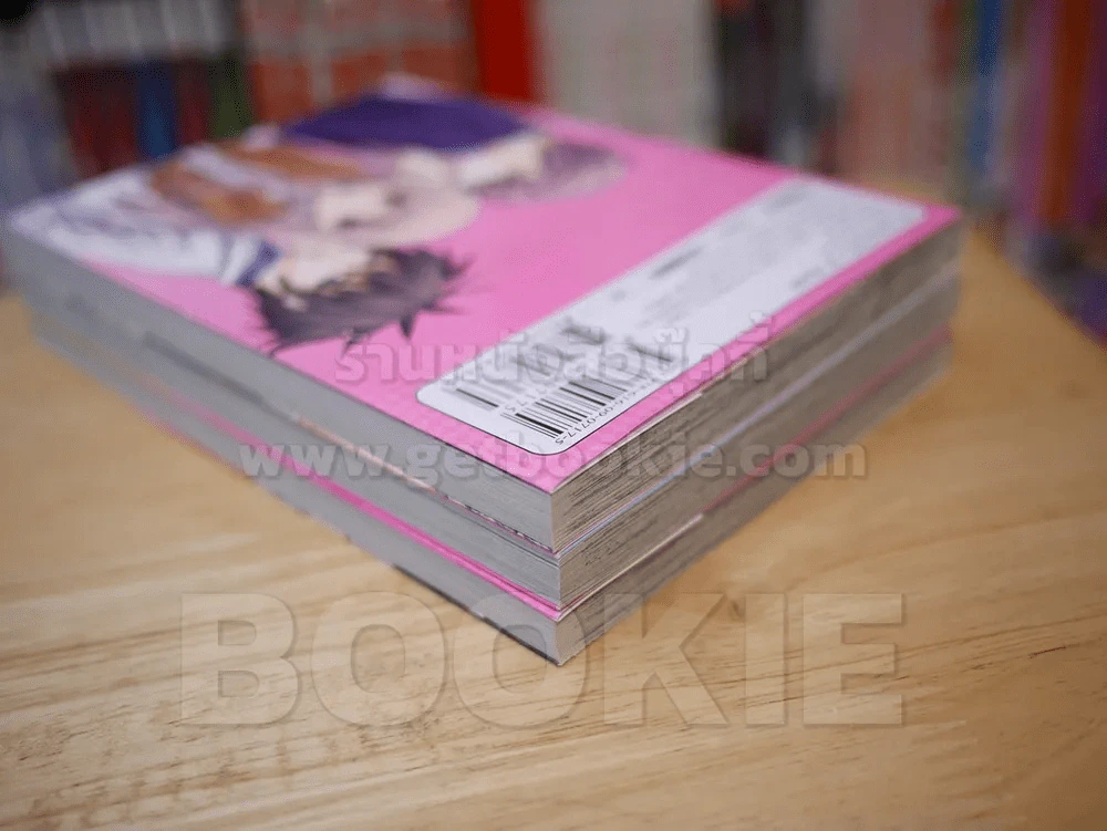 The Diamond Of Heart เดอะไดมอนด์ ออฟ ฮาร์ท เล่ม 1-3 (Mayu Shinjo) รูปที่ 5