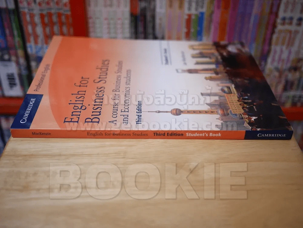 English for Business Studies รูปที่ 2
