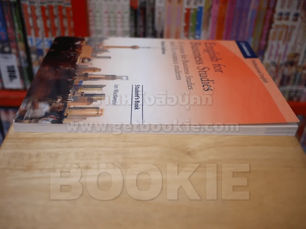 English for Business Studies รูปที่ 3