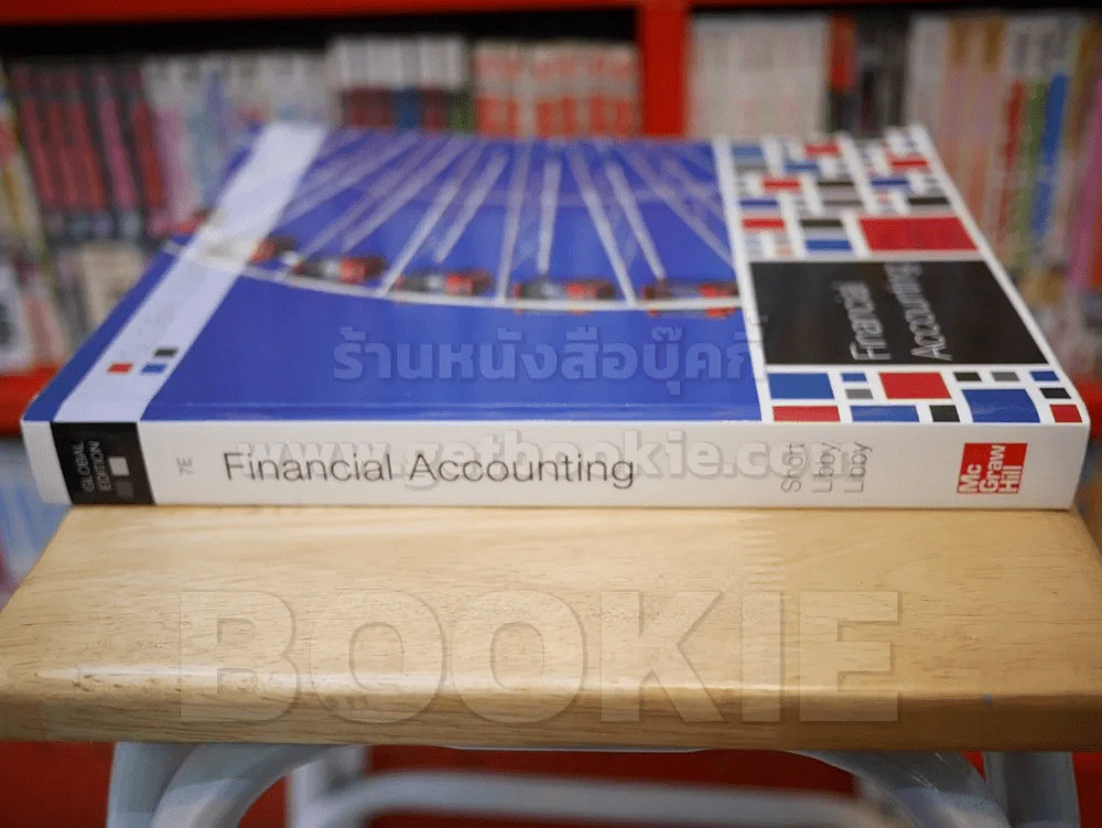 Financial Accounting รูปที่ 2