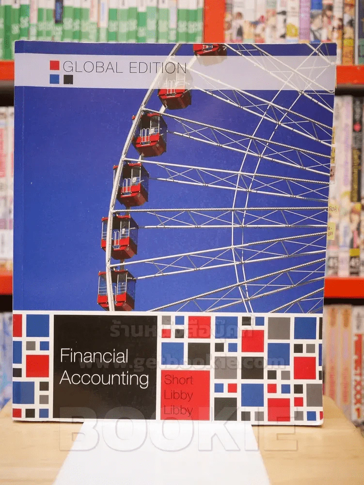 Financial Accounting รูปที่ 1