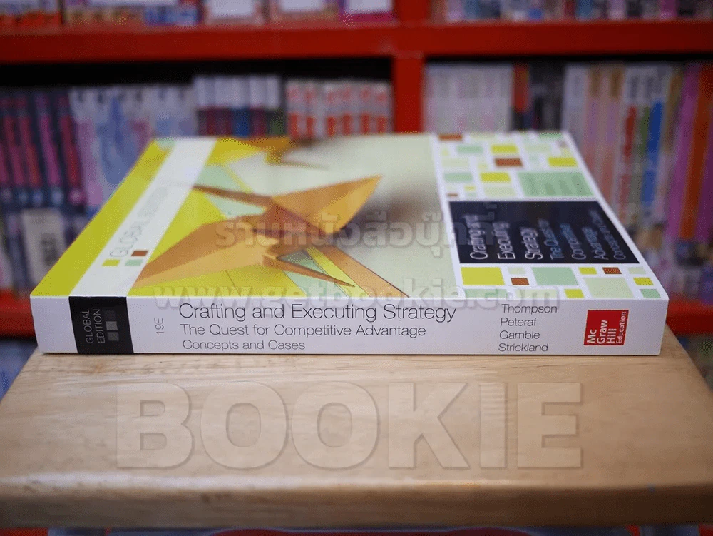 Crafting and Executing Strategy รูปที่ 2