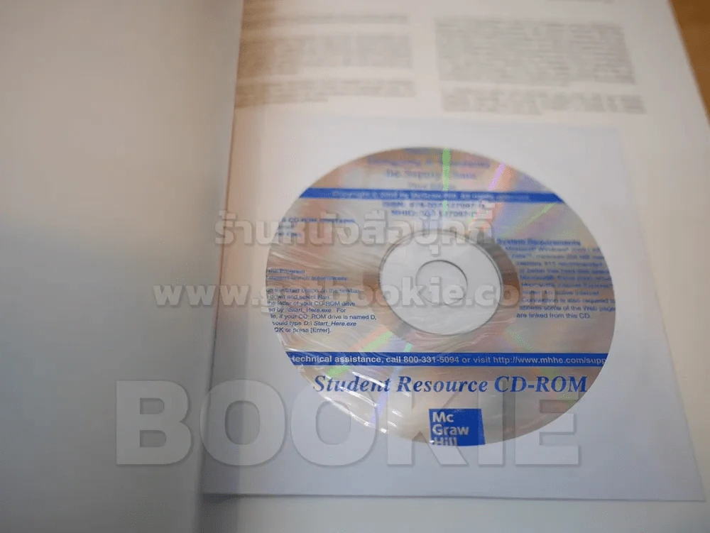 Designing and Managing the Supply Chin : Concepts, Strategies and Case Studies (มี CD แถมในเล่ม) รูปที่ 6