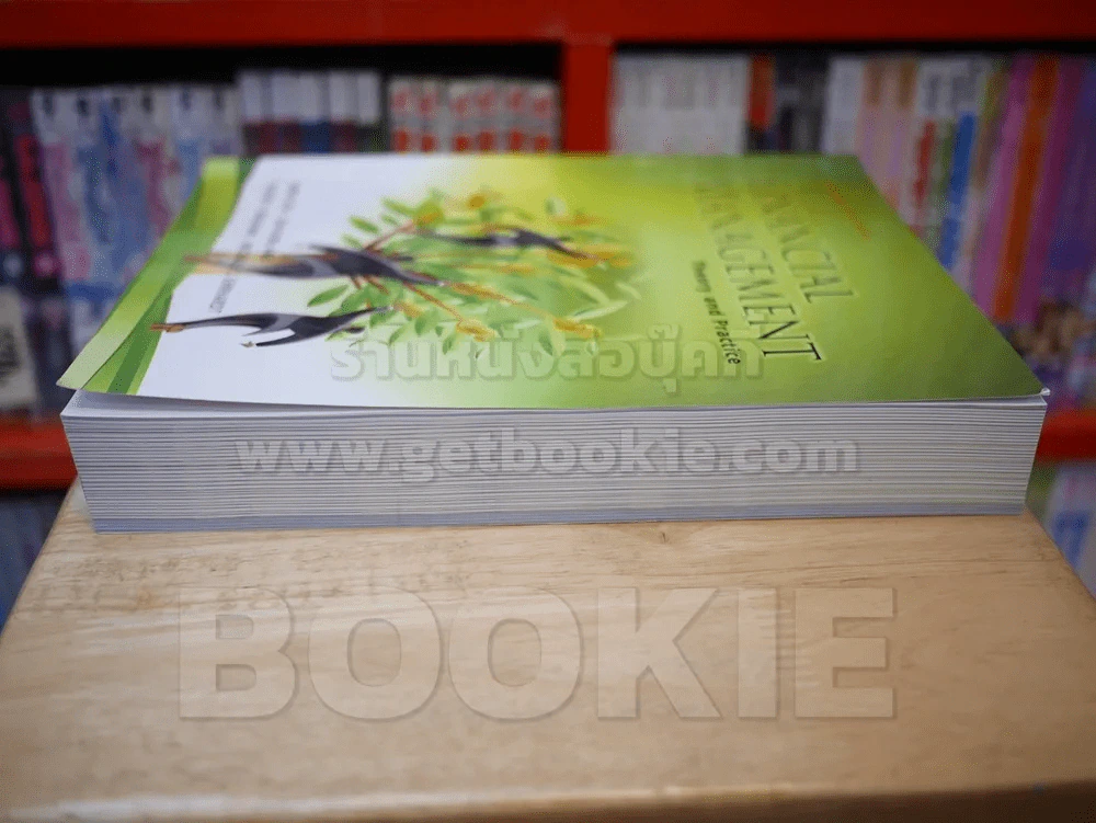 FINANCIAL MANAGEMENT Theory and Practice รูปที่ 3