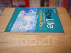 FlowLife (Fast Life & Slow Life) ความพอดีของชีวิต รูปที่ 3