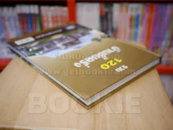 รวม 120 บ้านชั้นครึ่ง รูปที่ 5
