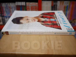 แพรว ปีที่ 30 ฉบับที่ 712 25 เม.ย. 2552 พระเจ้าหลานเธอ พระองค์เจ้าทีปังกรรัศมีโชติ รูปที่ 2
