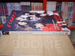 แพรว ปีที่ 29 ฉบับที่ 676 25 ต.ค. 2550 Academy Fantasia Season 4 รูปที่ 2