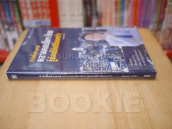 กำลังซื้อต่างชาติ ตลาดคอนโดฯไทยรู้ก่อนได้เปรียบ รูปที่ 2