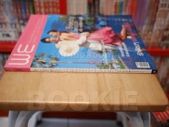WE  April 2005 No.12 รูปที่ 2