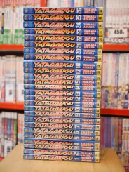 Yata Garasu ราชันย์ลูกหนัง 26 เล่มจบ รูปที่ 2