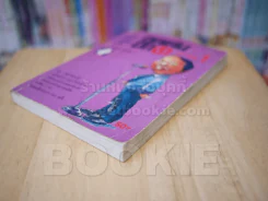 ลูกเล่นลูกฮา ภาค 1 - ทินวัฒน์ มฤคพิทักษ์ รูปที่ 4