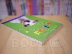 97 วิธีมีความสุขกับหมายิ้ม รูปที่ 5