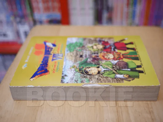 Dragon Quest ดราก้อนเควสท์ นักรบแดนสุขาวดี VII รูปที่ 6