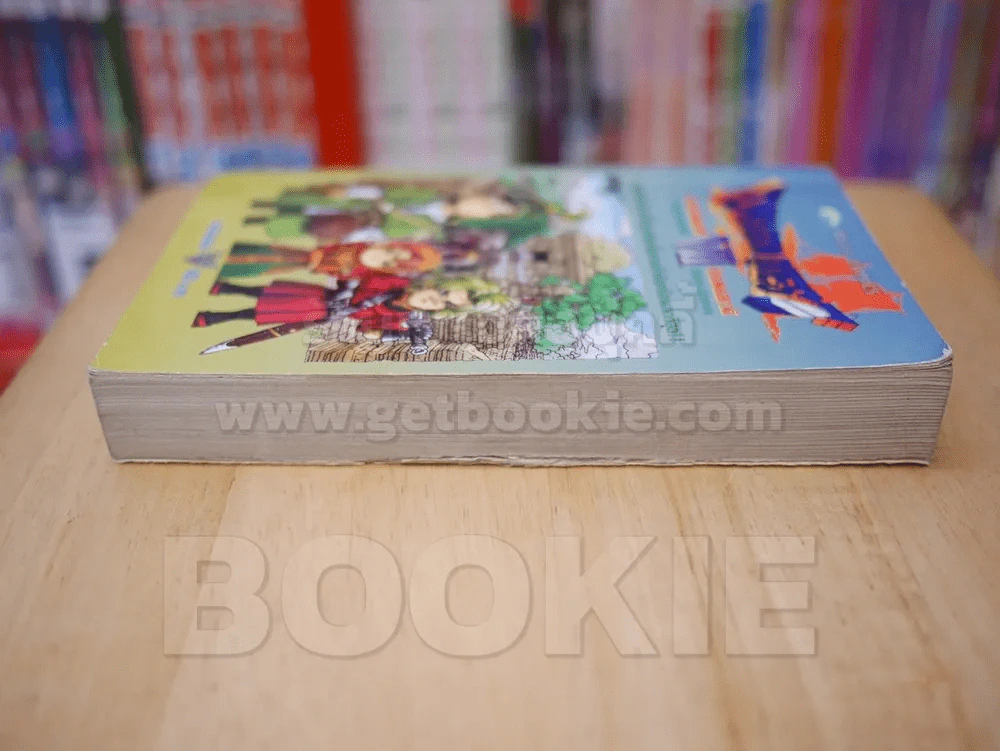Dragon Quest ดราก้อนเควสท์ นักรบแดนสุขาวดี VII รูปที่ 3