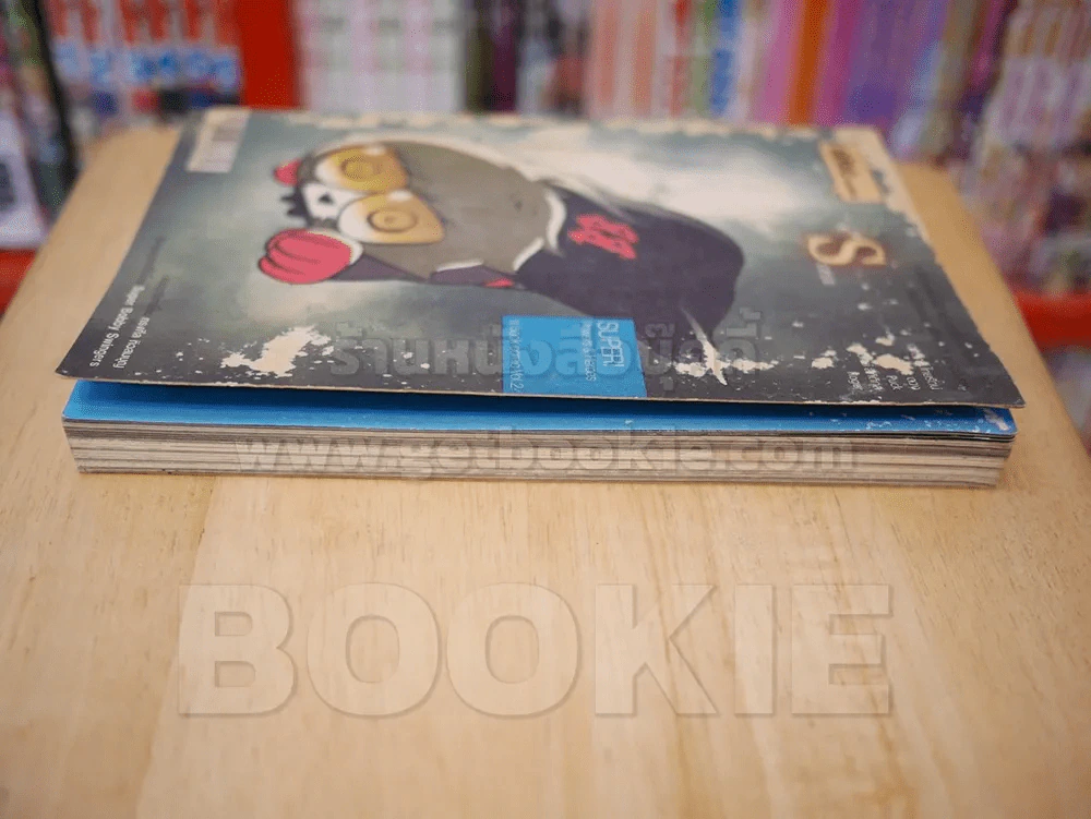 การ์ตูน abc : comic Super - ทรงศีล ทิวสมบุญ รูปที่ 3