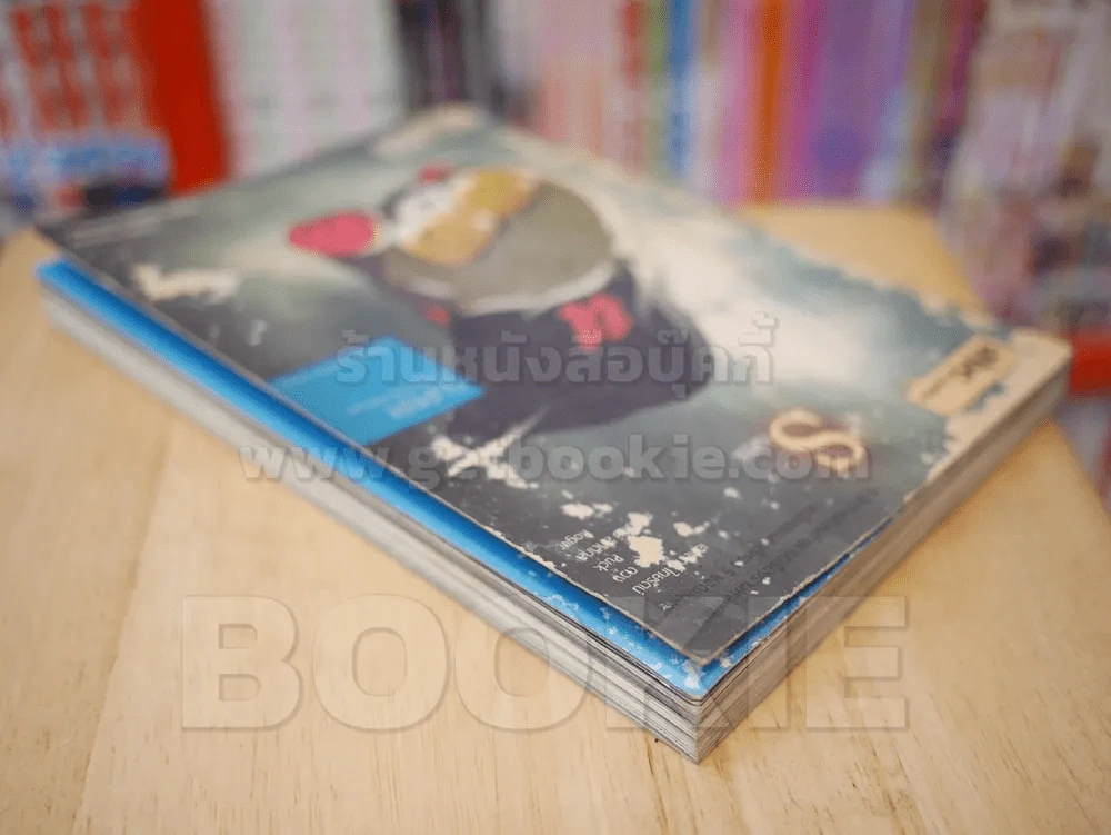 การ์ตูน abc : comic Super - ทรงศีล ทิวสมบุญ รูปที่ 5