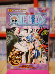One Piece วันพีช เล่ม 21 รูปที่ 1